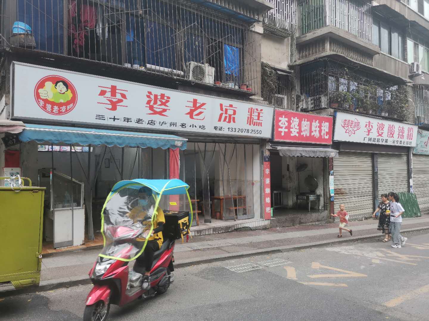 299f0f72ca4a6cfcc2a0a8d6fd72cd7.jpg