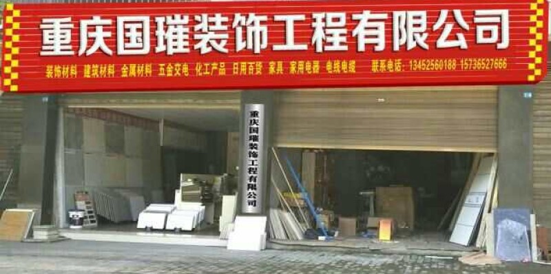 微信图片_20200812140051.jpg