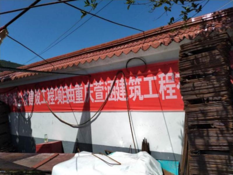 图片 5.png