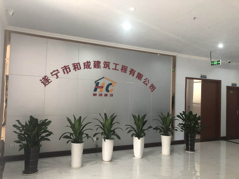 微信图片_20200805142951.jpg