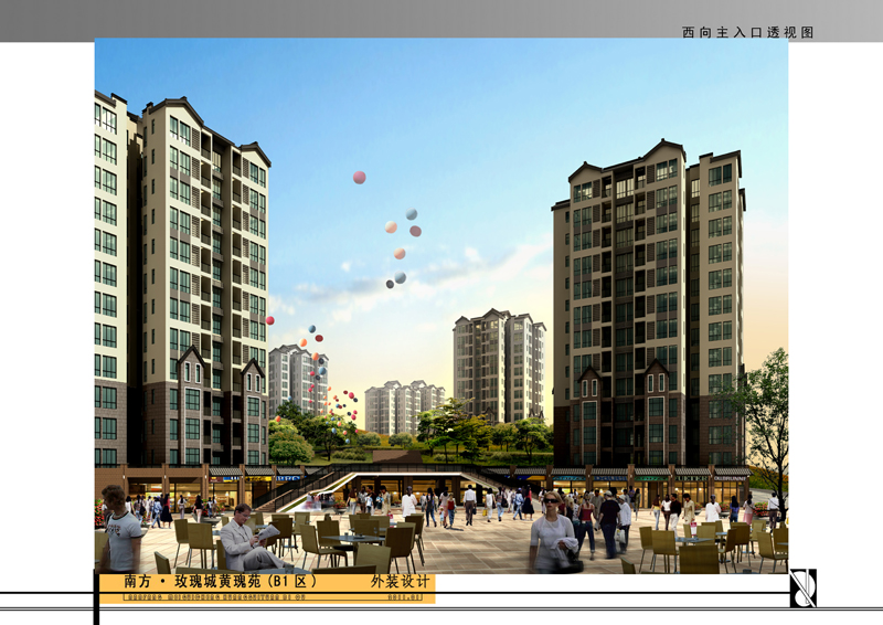 南方玫瑰城B1组团建筑安装工程.jpg