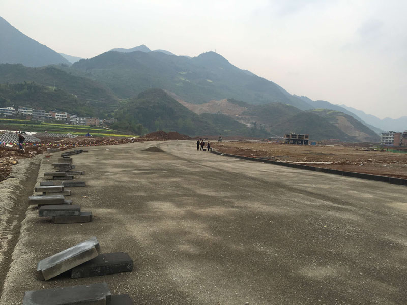 奉节县安评镇下坝迁建区1.3.7.号道路工程 (3).jpg