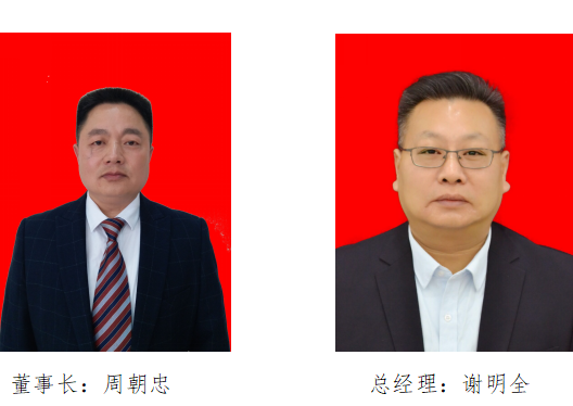 1602744551(1).png