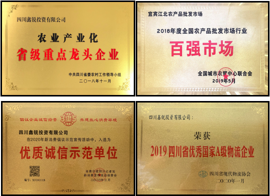 1602744342(1).png