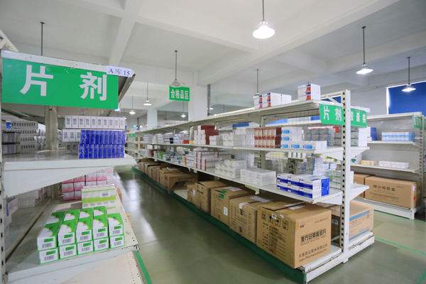 药品存储照.jpg