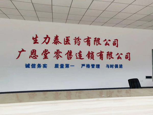 a5a9551c44b0def123dca14ec1739be.jpg