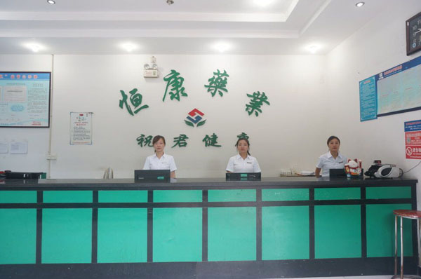 开票大厅.jpg