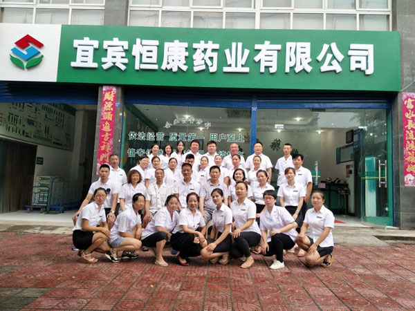 QQ图片20201016101420.jpg