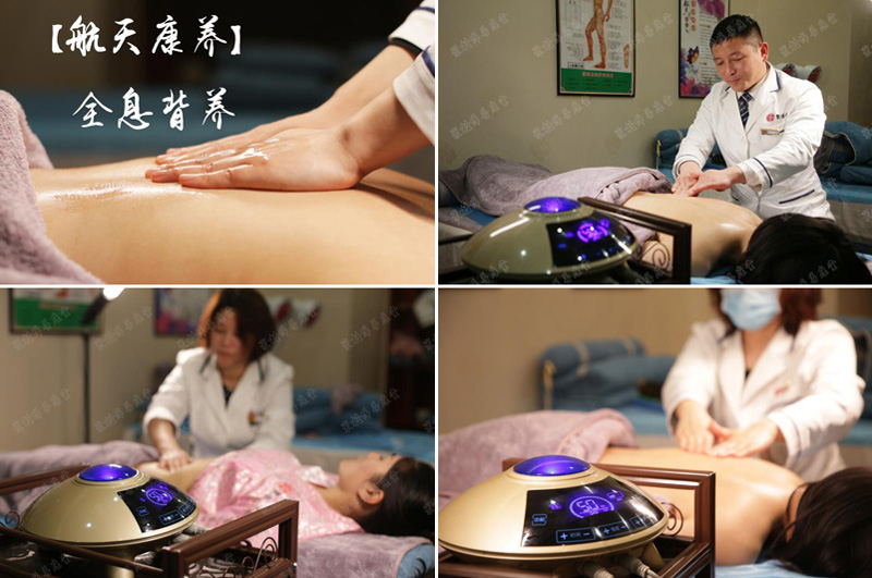 1  全息组合.jpg