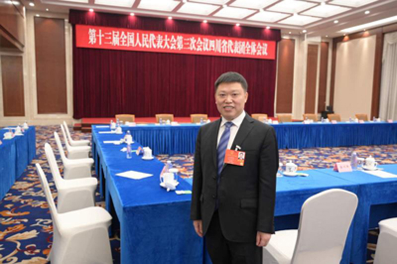2汪其德  职务：董事长.jpg