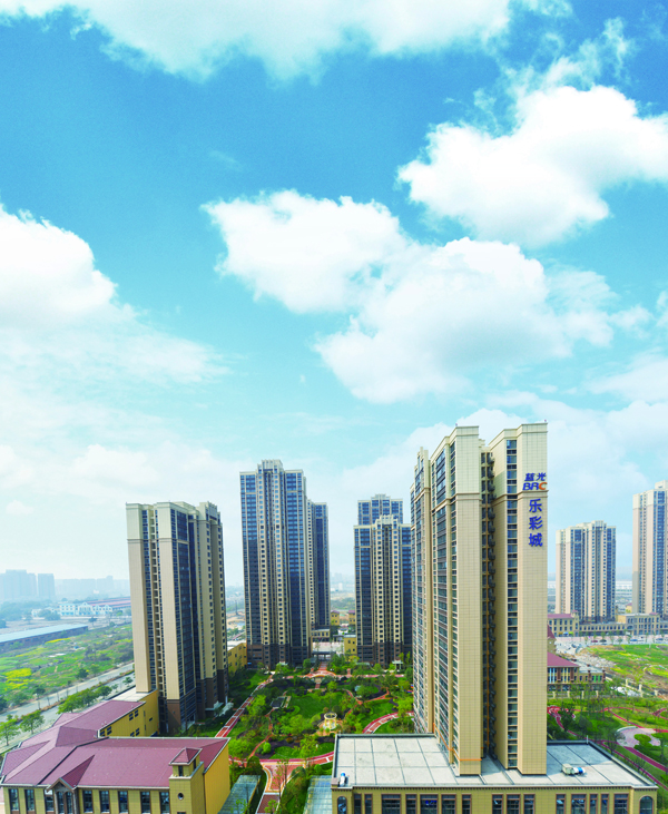 蓝光·乐彩城.jpg