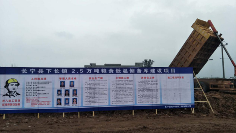 宏宇装订1319.png