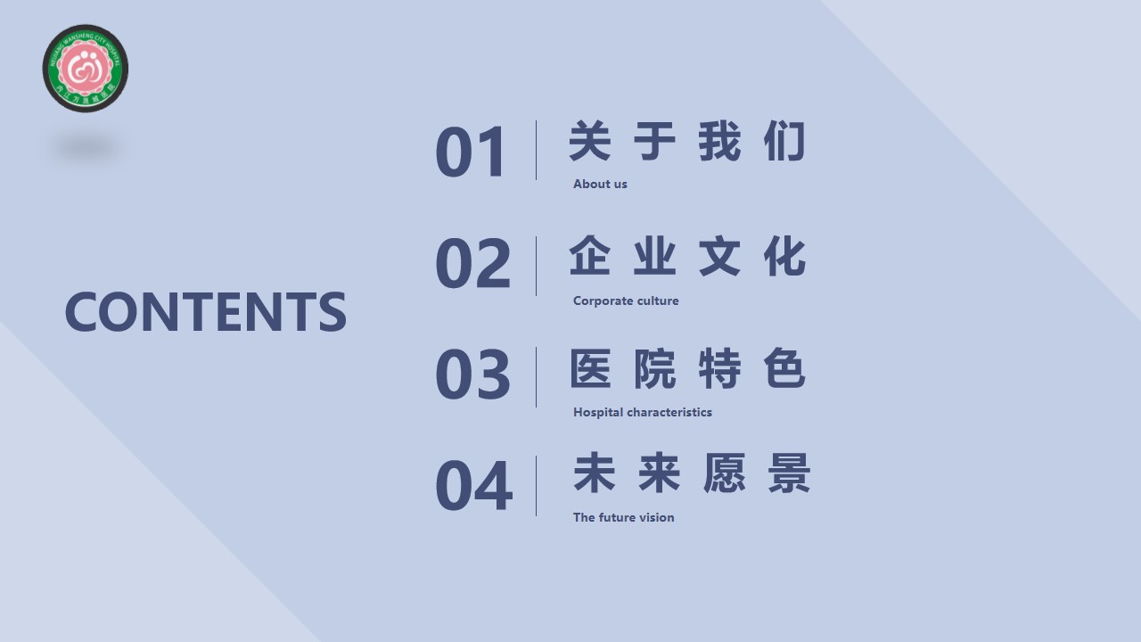 幻灯片2.jpg