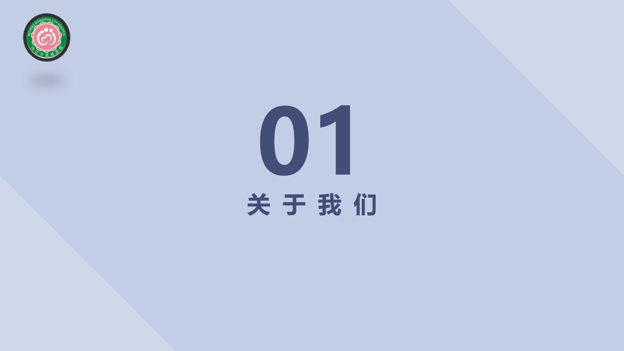 幻灯片3.jpg