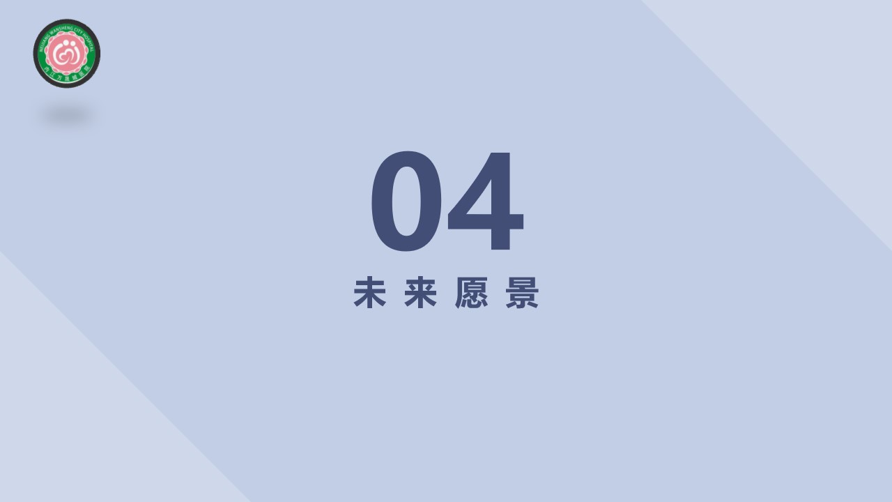 幻灯片16.jpg