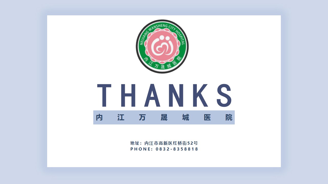 幻灯片18.jpg