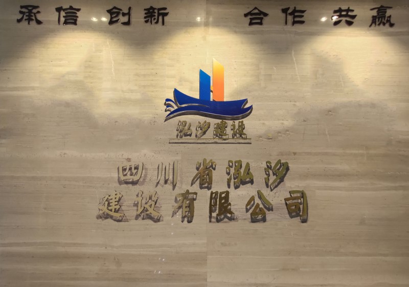 刚刚.jpg