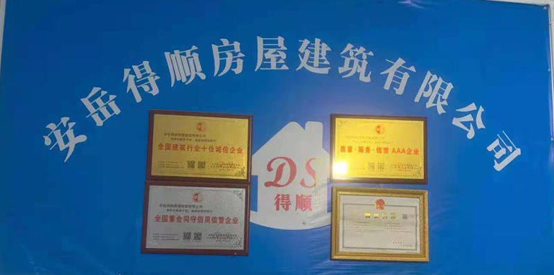 微信图片_20210322143020.jpg