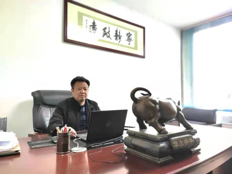 微信图片_20210331102506.jpg