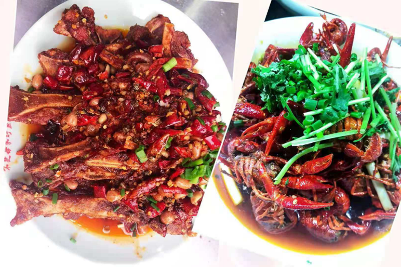 重庆整点烤鱼330.png