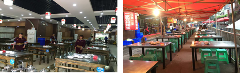 重庆整点烤鱼764.png