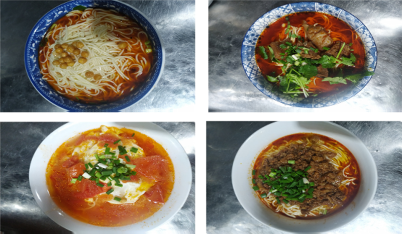 新一代川渝百佳地方特色美食——金洪牛肉面369.png