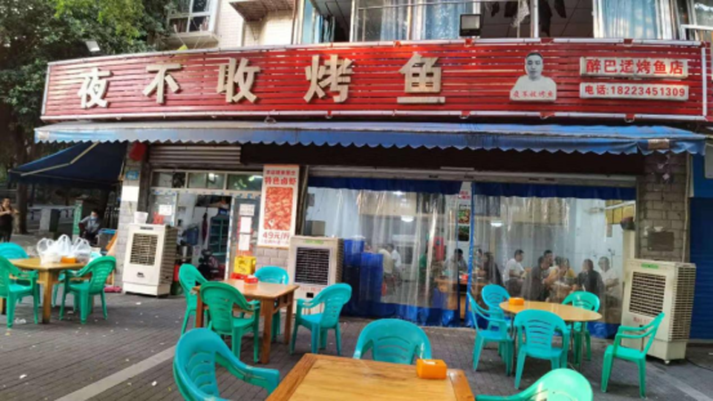 1_“川渝百佳地方特色美食”推荐重庆篇（一）XC3698.png