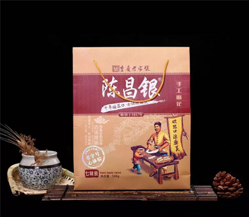 新一代川渝百佳特色美食——“陈昌银”陈麻花549.png