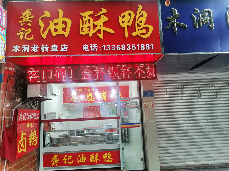 图片4.png