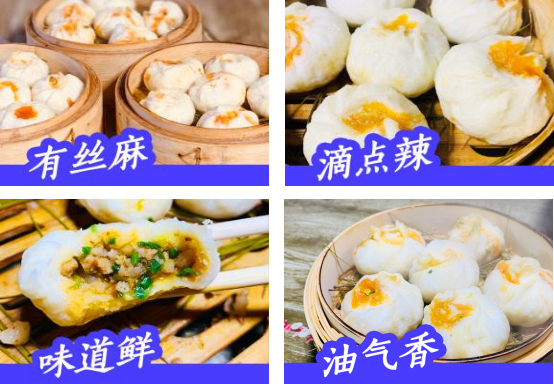 图片4.png