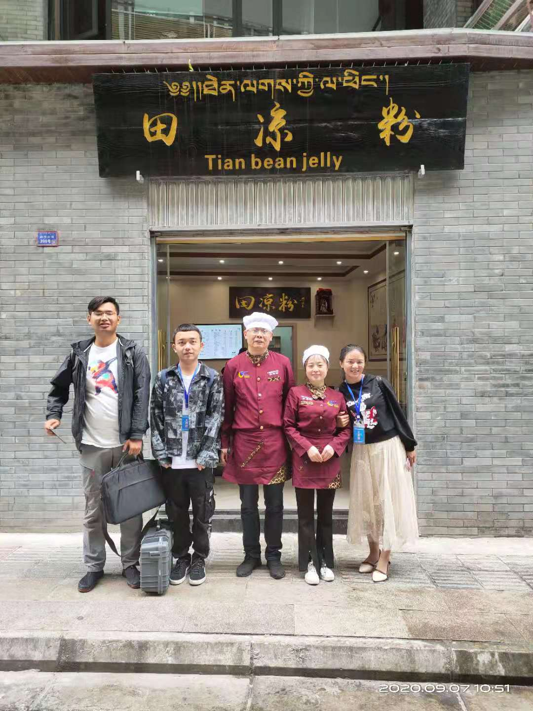 图片1.png