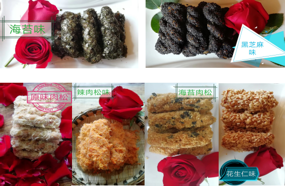 图片4.png
