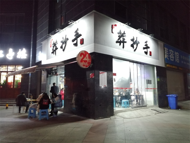 图片1.png