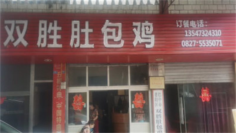 图片1.png