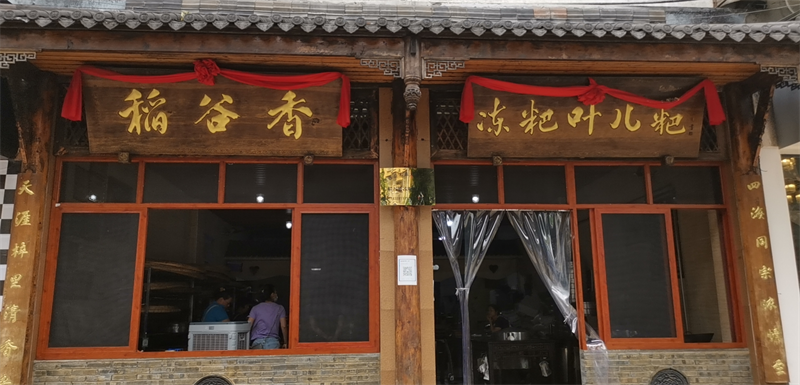 图片1.png