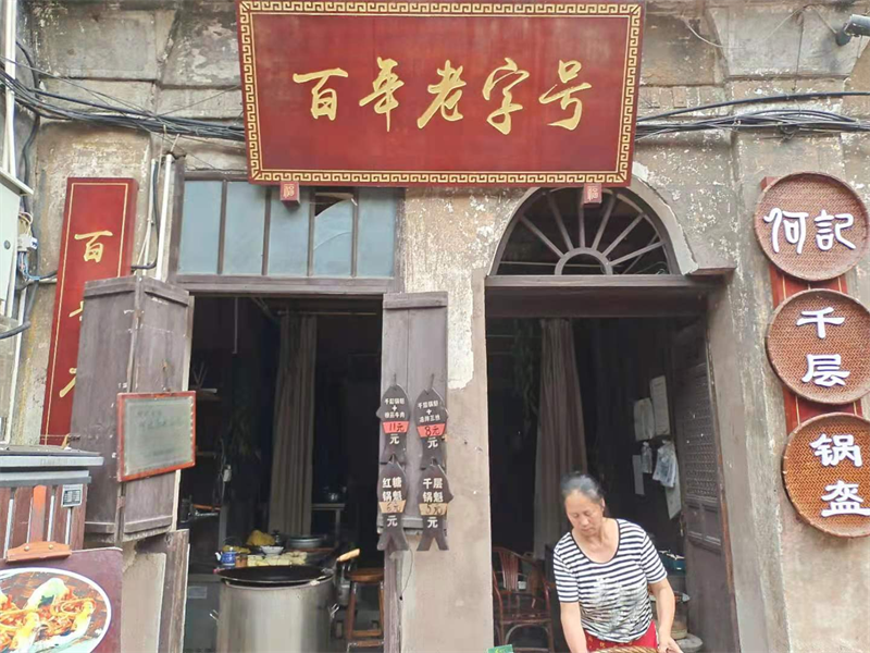 图片1.png