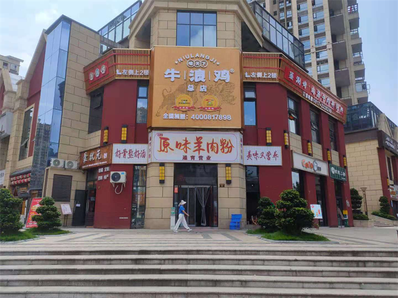 图片1.png