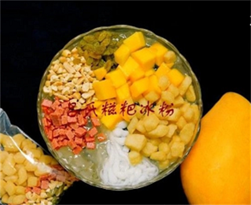 图片4.png