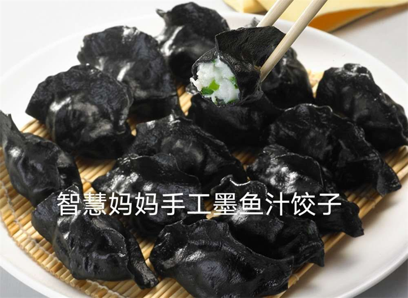 图片3.png