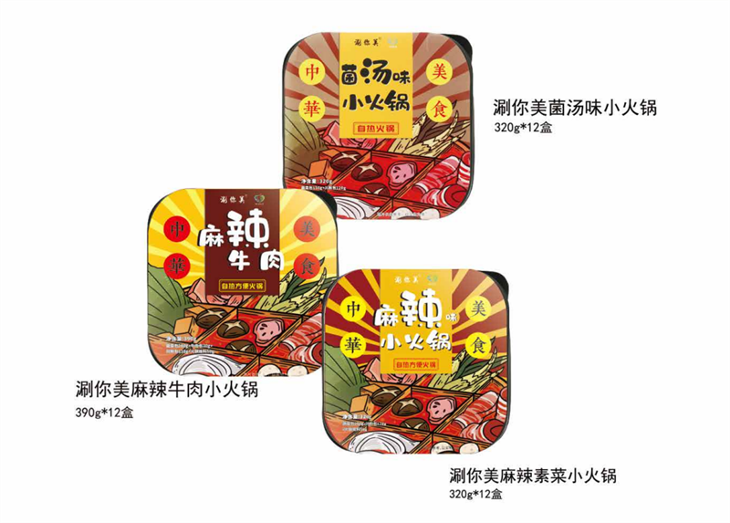图片6.png