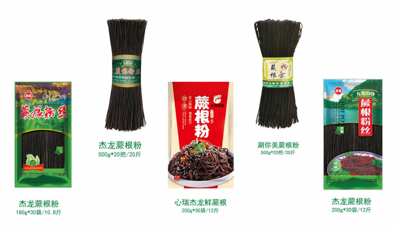 图片7.png