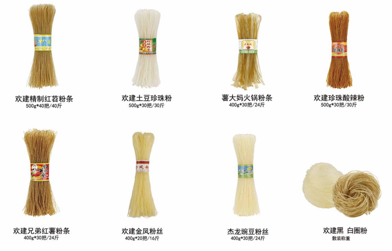 图片8.png