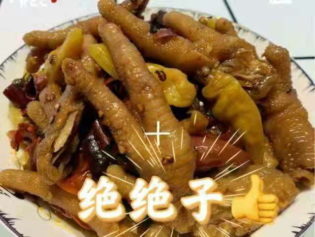 图片2.png