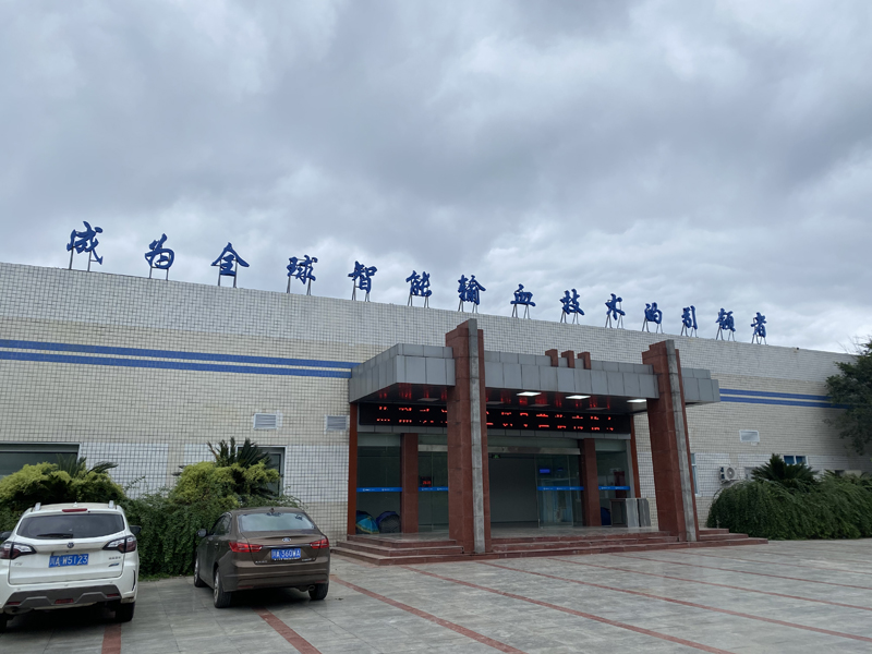 业绩05.2020年-简阳南格尔一次性使用单采血浆分离器扩能技改项目.jpg