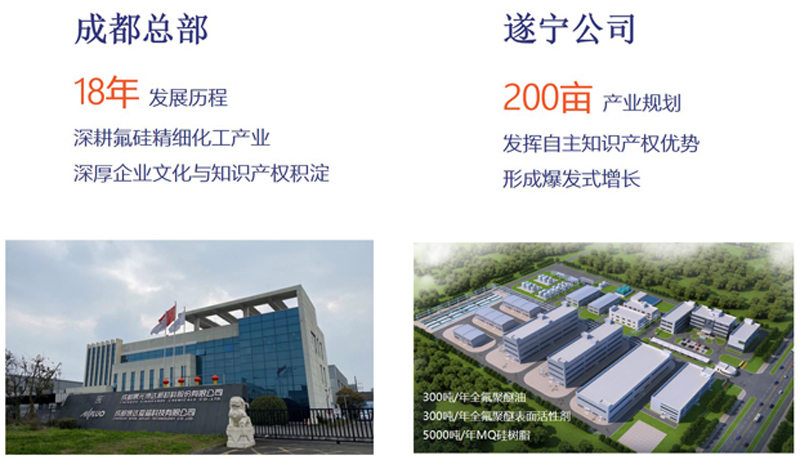 11  幻灯片29.jpg