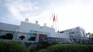 以科研实力鼎力打造吉星动物药业品牌——四川吉星动物药业有限公司