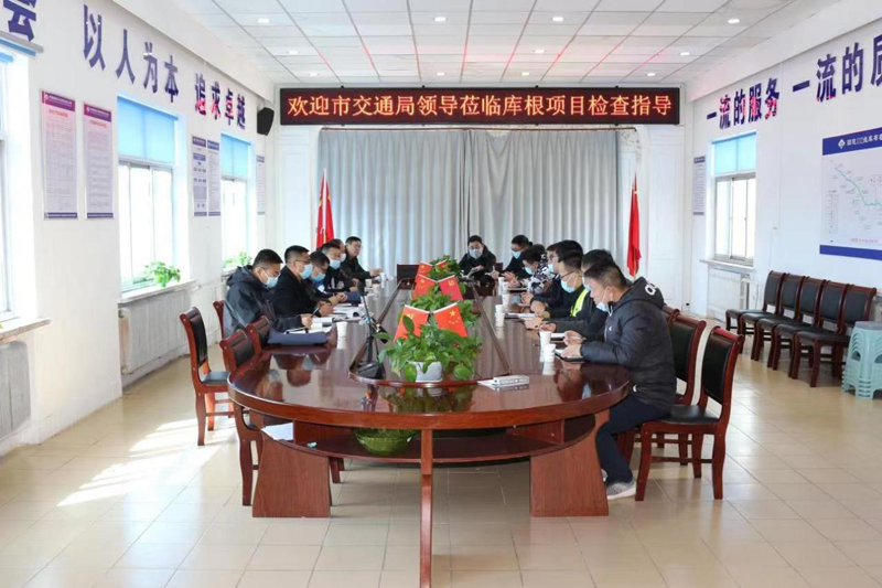 3  国道332线库布春林场至根河段一级公路建设项目-3.png