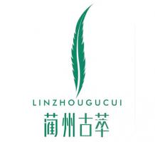 为农户、为基地、为产业带来全新的社会价值——古萃（古蔺）⽣物科技有限公司
