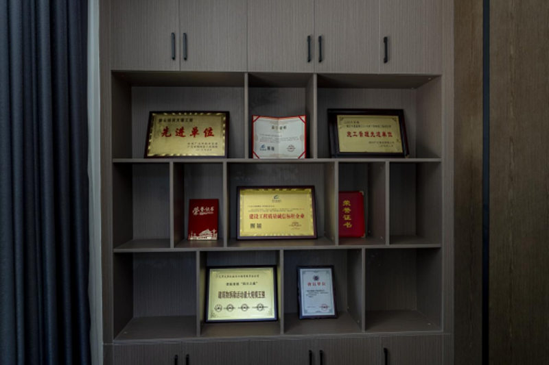 广元市大强机械化工程有限责任公司1429.png