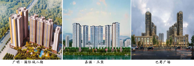 35 广明·国际城二期-37副本.jpg